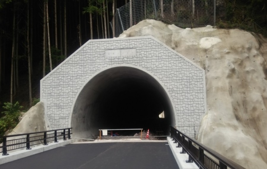 【施工済】小道木トンネル工事