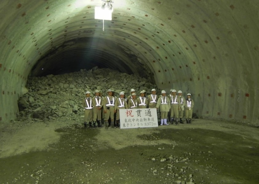 【施工済】栗子トンネル工事