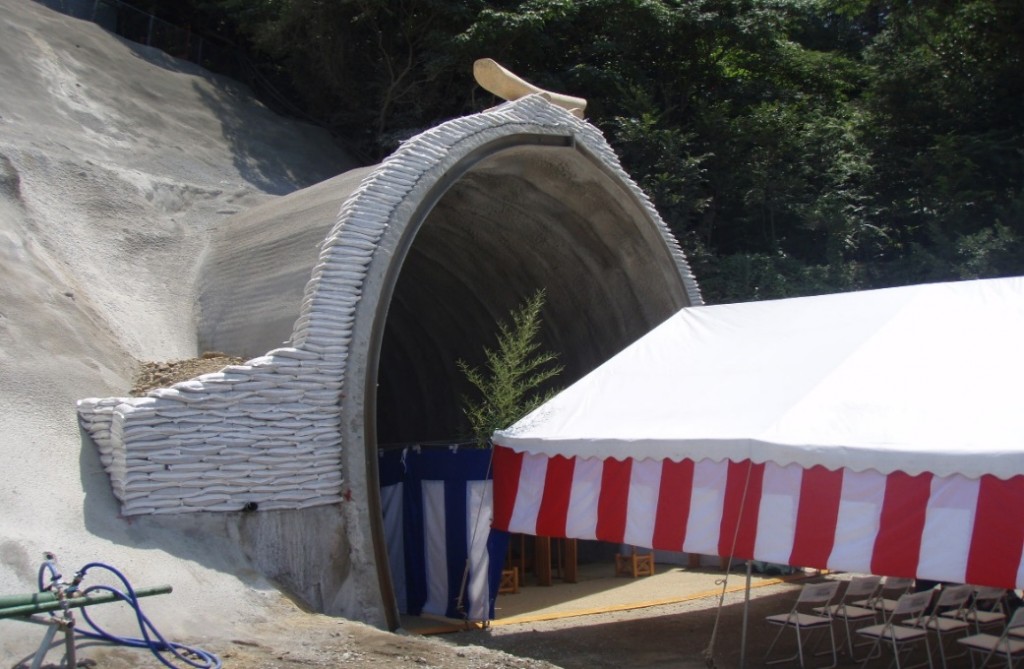 【施工済】黒崎トンネル工事