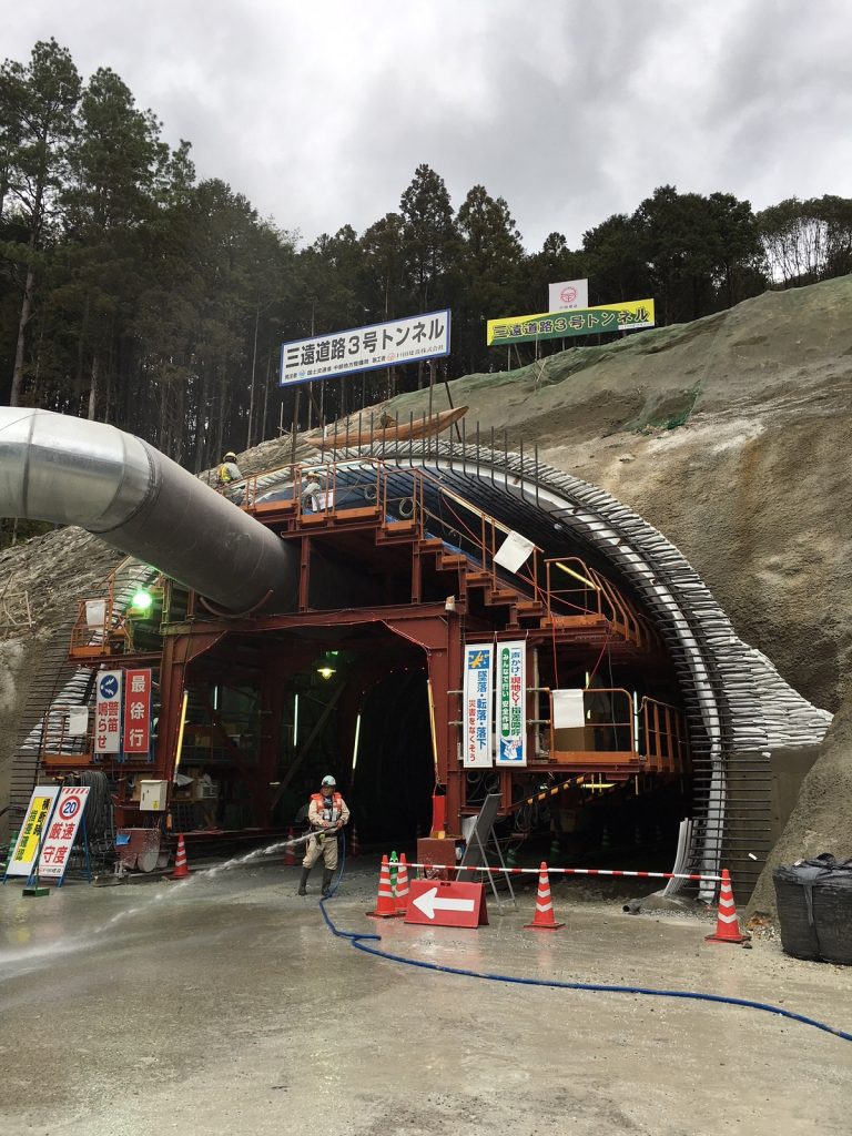 【施工済】三遠道路第３号トンネル新城地区工事