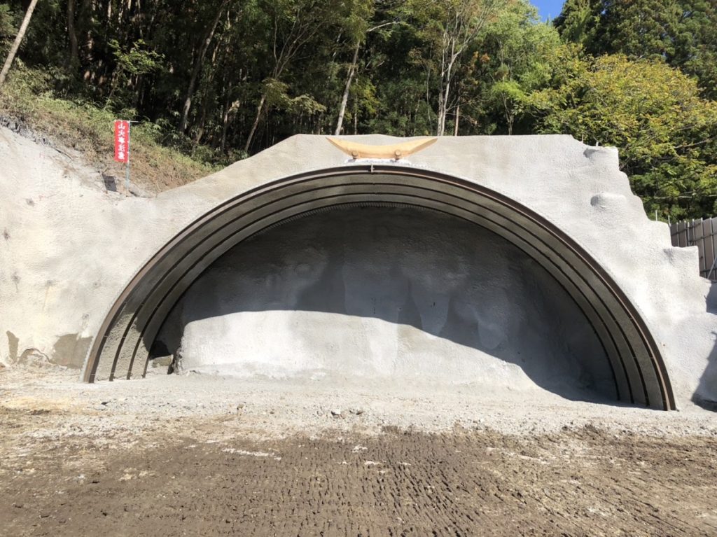 【施工済】田代トンネル工事